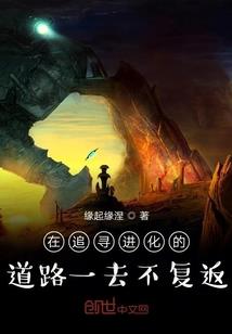 许你，倾国倾城