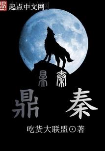 潮汐不知来去