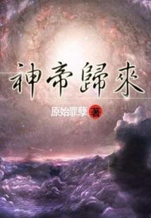 刁蛮少女不好宠
