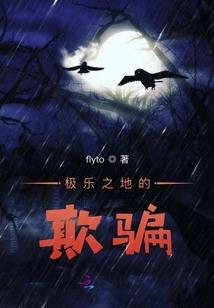 竺叶潇潇