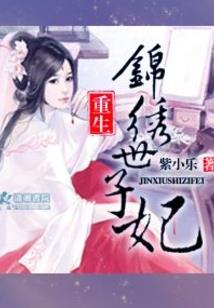 斗罗：开局穿越密室，继承千寻疾