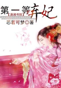 画天诀