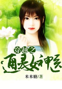 杀手新娘