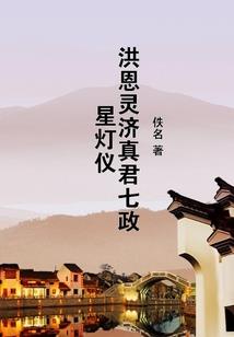 退婚后我成了神笔马良