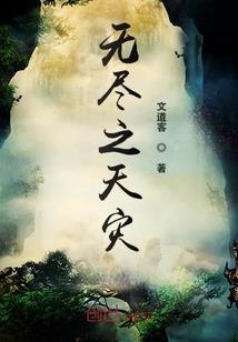 云晓见雾时