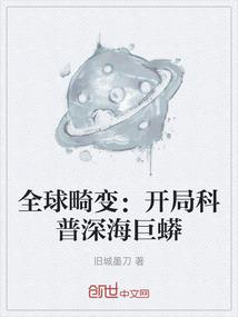 我是杜伏威