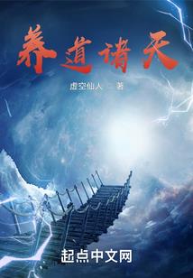 向那个人致爱