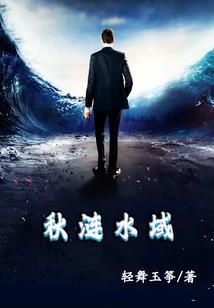 古云大陆