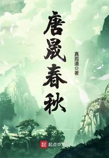 进化吧仙剑