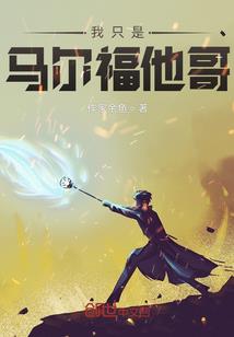 香归