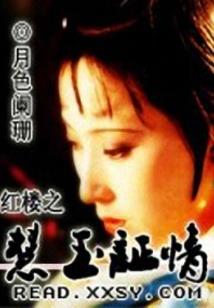 青色荷瓣
