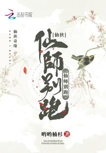 九冥之子