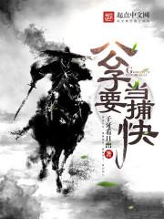 南京1912