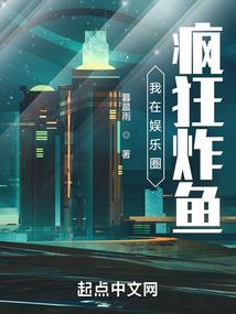 我：魔法师