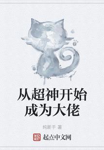星海回归