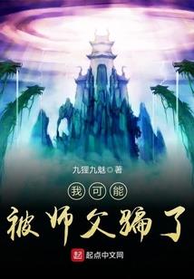 微凉的夏日