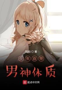 勇者领域