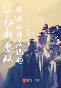 EXO因你而在