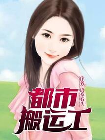 我是超级大坏蛋