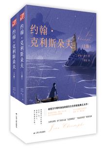我被卷入怪兽之间的修罗场