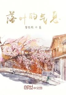 绝杀魔女